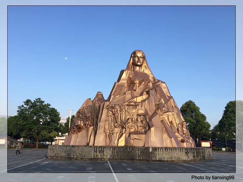 云南保山市騰沖市：打造生態研學第一城  推動旅游轉型升級