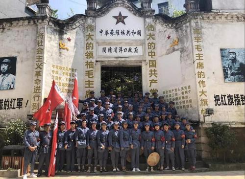  建黨百年 紅色旅游的發(fā)展意義